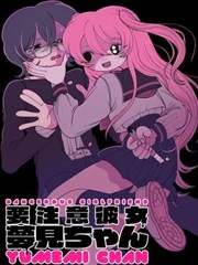 夏目友人帐